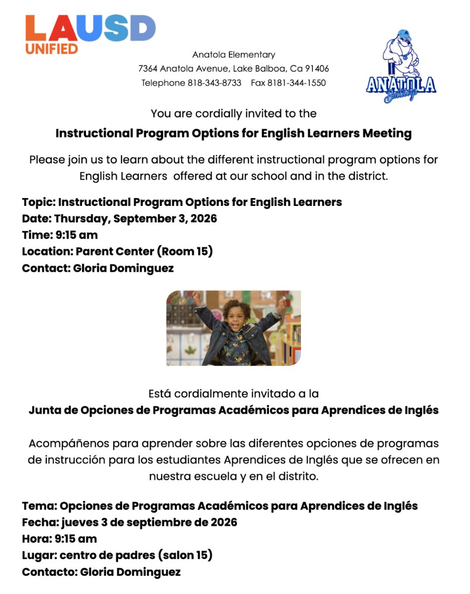 PROGRAM OPTION
